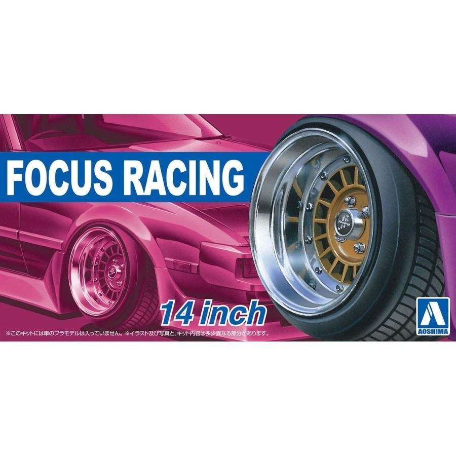【プラモデル】AOSHIMA アオシマ文化教材社 ザ☆チューンドパーツ 1/24 フォーカスレーシング 14インチ【送料800円】拍卖