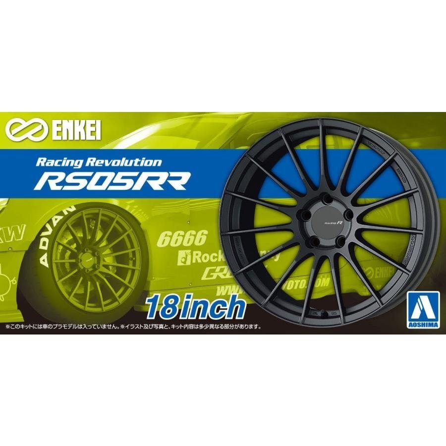 【プラモデル】AOSHIMA アオシマ文化教材社 ザ☆チューンドパーツ エンケイ RS05RR 18インチ【送料800円】拍卖