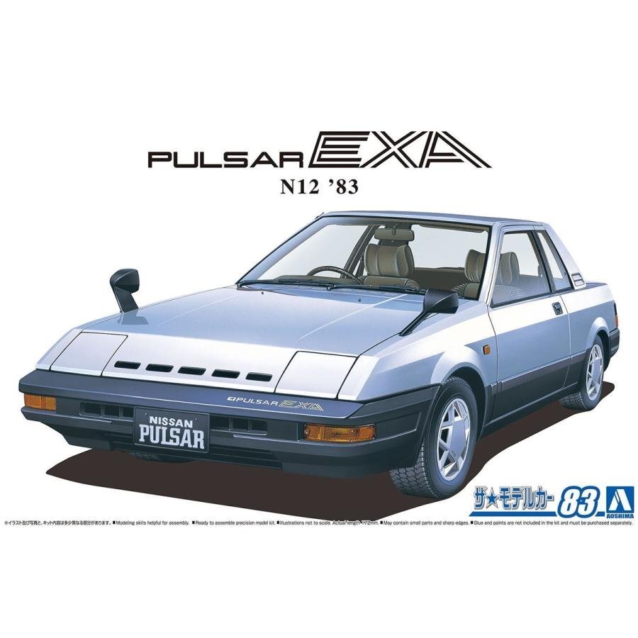 【プラモデル】AOSHIMA アオシマ文化教材社 1/24 日産 ニッサン NISSAN HN12 パルサー EXA '83/スケールモデル 自動車 組立【送料800円】拍卖