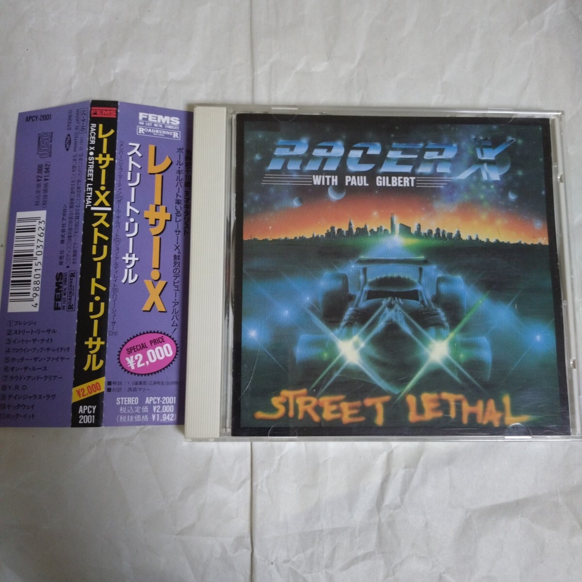 廃盤★国内盤★帯付★レーサー・X★ストリート・リーサル★RACER X★STREET LETHAL★APCY-2001 #ポール・ギルバート #MR BIG拍卖