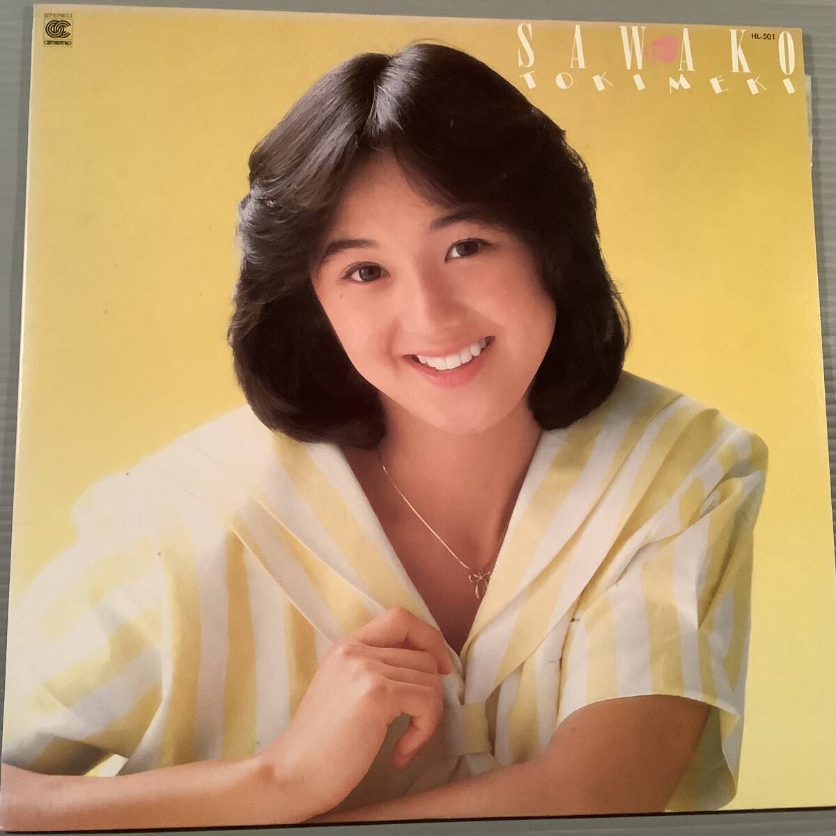 LP●北原佐和子/SAWARA TOKIMEKI●美品!拍卖