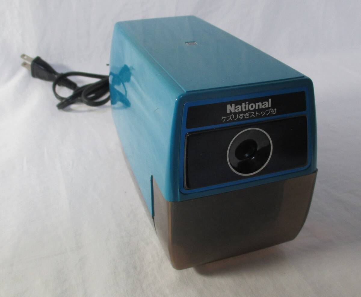 【昭和レトロ】 ナショナル 電動鉛筆削り 青 ブルー KP-46 アンティーク 電気えんぴつケズリ拍卖