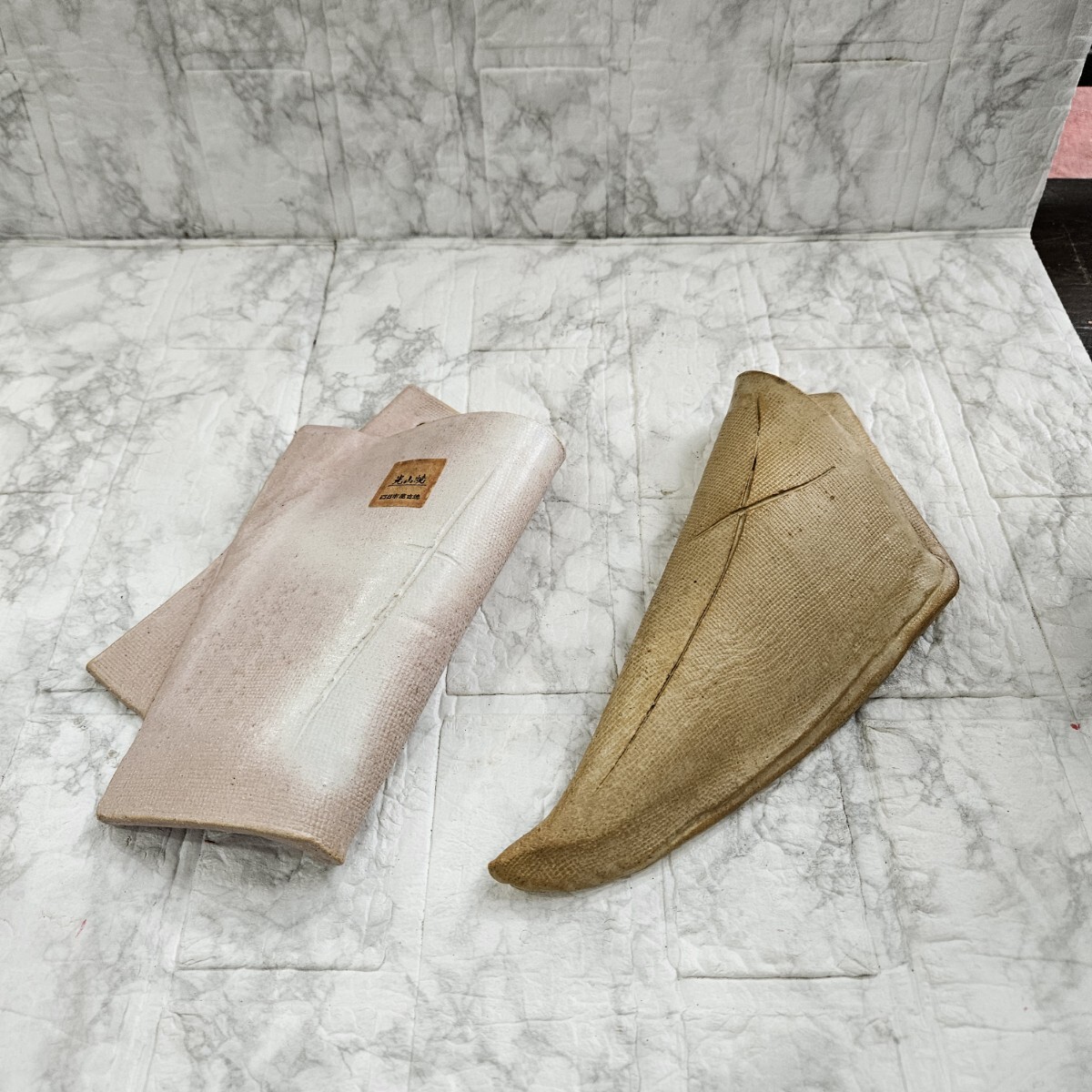 【未使用】花瓶 光山焼 一輪挿し 2個セット 陶器 コレクション インテリア拍卖