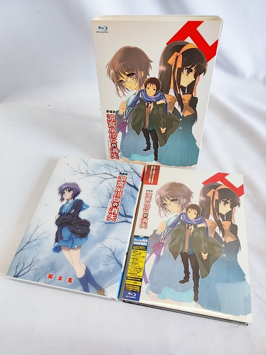 劇場版 涼宮ハルヒの消失 Blu-ray 美品 ブルーレイ 限定版 涼宮ハルヒの憂鬱 涼宮ハルヒ 当時物,コレクション 平成レトロ(0605)拍卖
