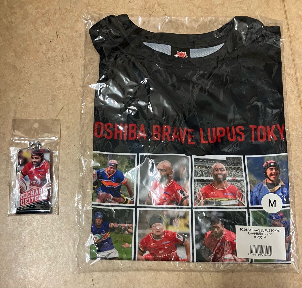 【未開封品】リーチ マイケル Tシャツ Mサイズ & タオルキーホルダーセット 東芝ブレイブルーパス リーチマイケル ラグビー拍卖
