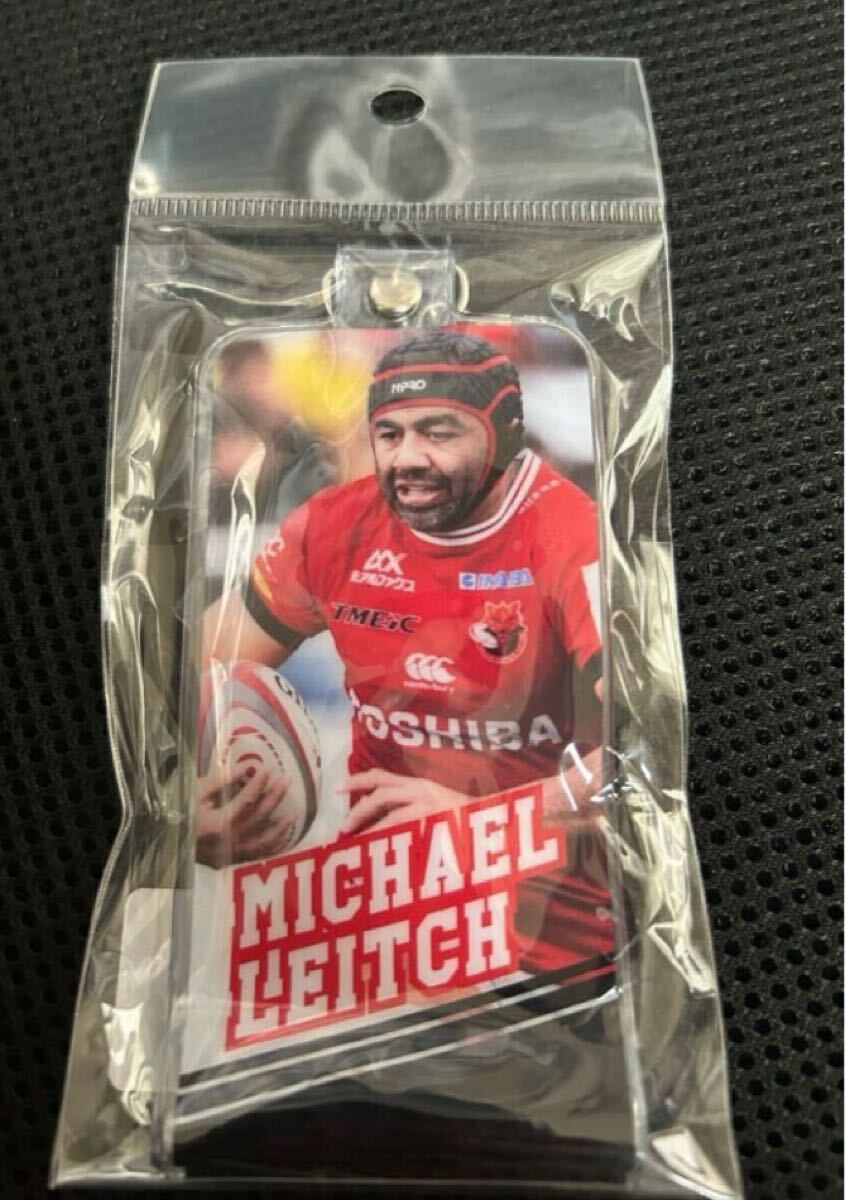 【未開封品】 リーチマイケル タオルキーホルダー 東芝ブレイブルーパス 日本代表拍卖