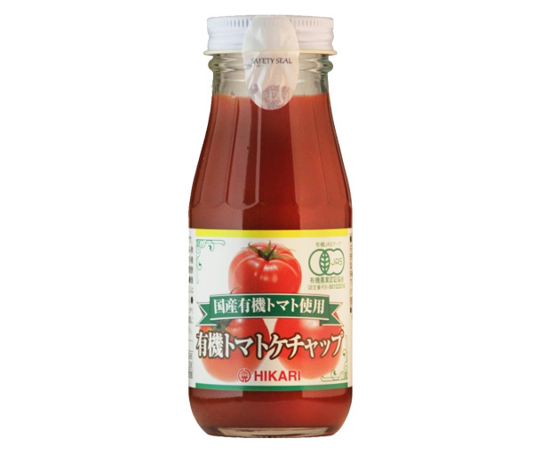 国産有機トマト使用 有機トマトケチャップ(200g)★オーガニック★無添加・無着色・無化学調味料★貴重な国産の有機トマトを100%使用♪拍卖