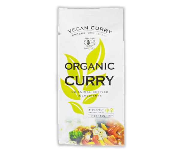 オーガニック ヴィーガンカレールゥ(中辛)(150g(約5皿分))★有機★植物性原材料のみ★無添加・無化学調味料★砂糖やエキスの使用なし★拍卖