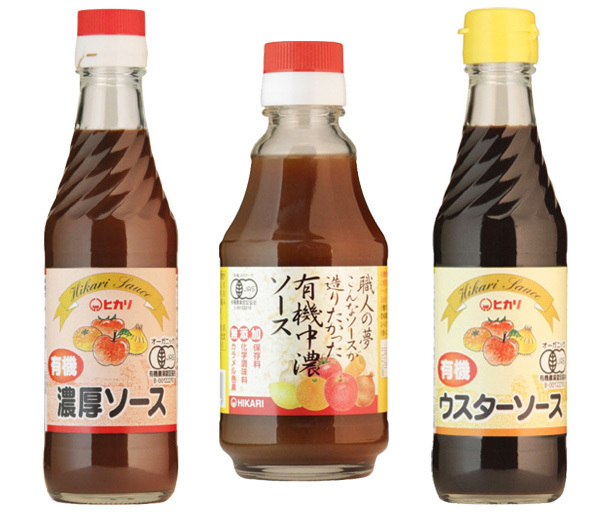 有機 ソース3種類セット(濃厚・ウスター(各250ml)中濃(200ml))★オーガニック★無添加・無化学調味料★カラメル色素・酵母エキス不使用★拍卖