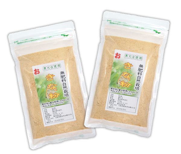 自然栽培 黒豆きな粉 300g(150gX2袋)★熊本県産★無肥料・無農薬・自家採取★究極の自然農法★自然本来の風味、自然の温もりが感じられる拍卖