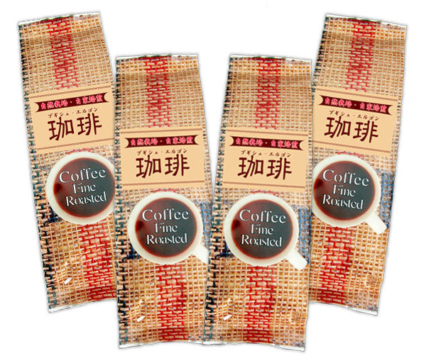 自家焙煎 自然栽培 ウガンダコーヒー 800g(200gX4袋)★無肥料・無農薬★最高ランクのAA級★貴重なアラビカ種★豆・粉、いずれもあります♪拍卖