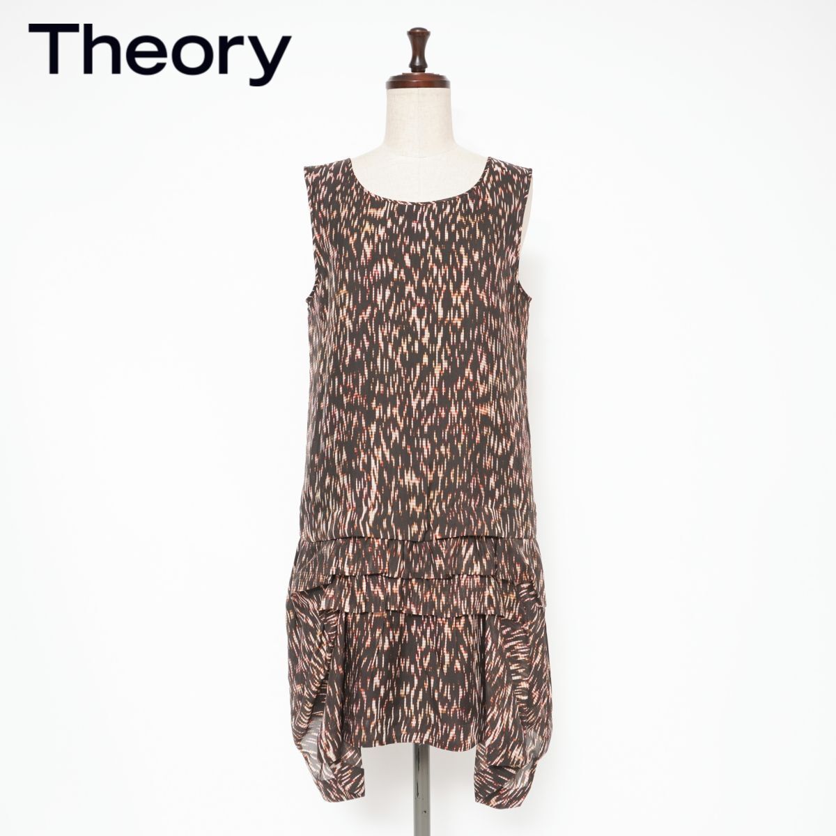 美品 theory セオリー シルク100% 総柄ノースリーブフリルワンピース 膝丈 裏地付き レディース ブラウン系 サイズS*CD934拍卖