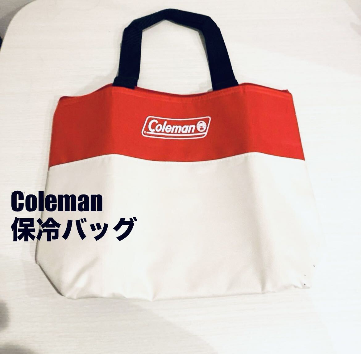 コールマン 保冷バッグ Coleman クーラーバッグ アウトドア★新品 ノベルティエコバッグ トートバッグ拍卖