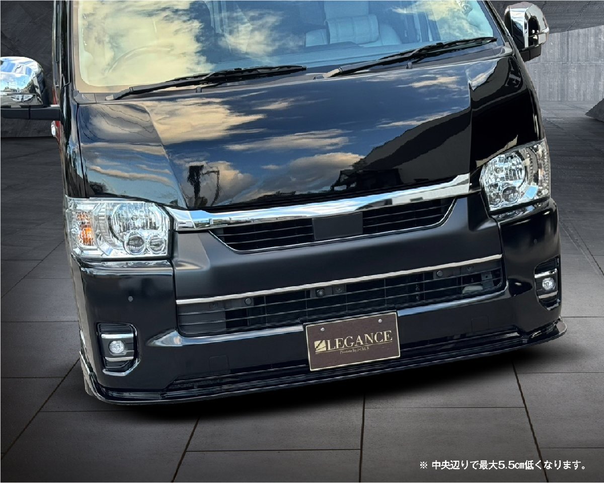 ジェイクラブ ハイエース 200系 ワイド 4~6型 純正バンパー用フロントフリッパー拍卖