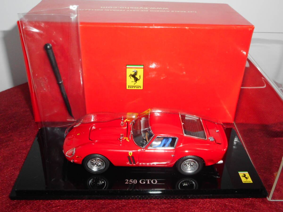 ☆希少・KYOSHO ☆ 1/43 Ferrari 250 GTO 1962 Red ☆250605拍卖