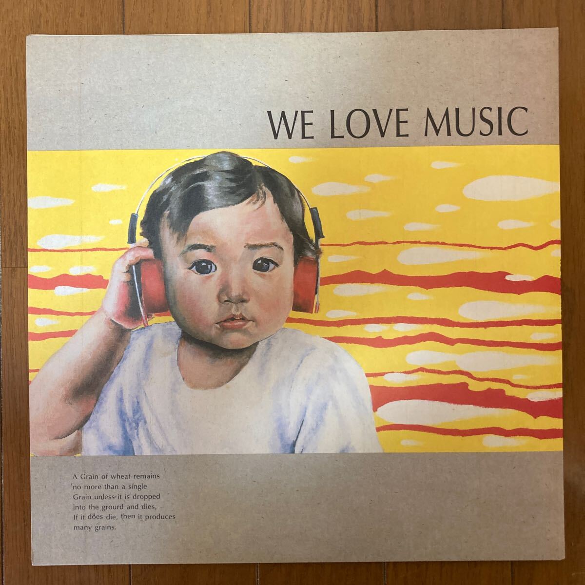 【和モノ】自主制作盤 WE LOVE MUSIC 和ンダーグラウンド 熊本 和ブレイク MURO XXXL 1985 ファンク拍卖