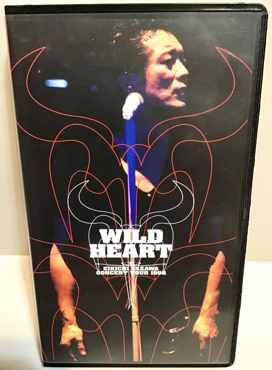 矢沢永吉 WILD HEART / VHS ビデオテープ / YAZAWA / 1996 / ワイルド ハート 即決。拍卖