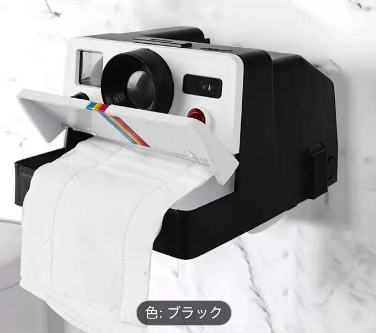 えっ こんな堂々と? トイレットペーパーホルダー拍卖