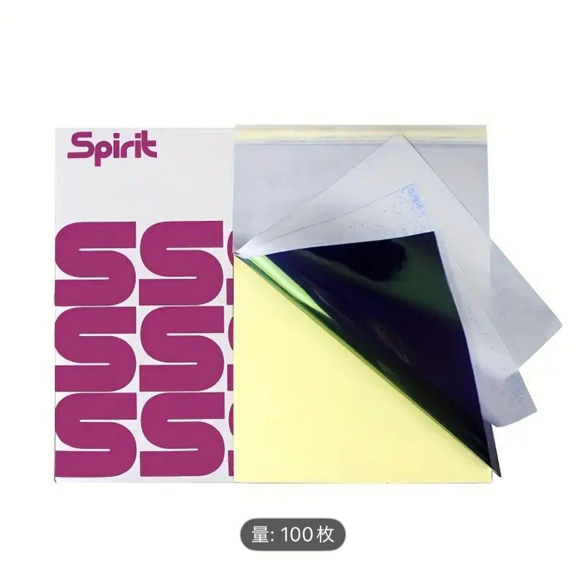 タトゥー サーマルコピー用紙 100枚拍卖