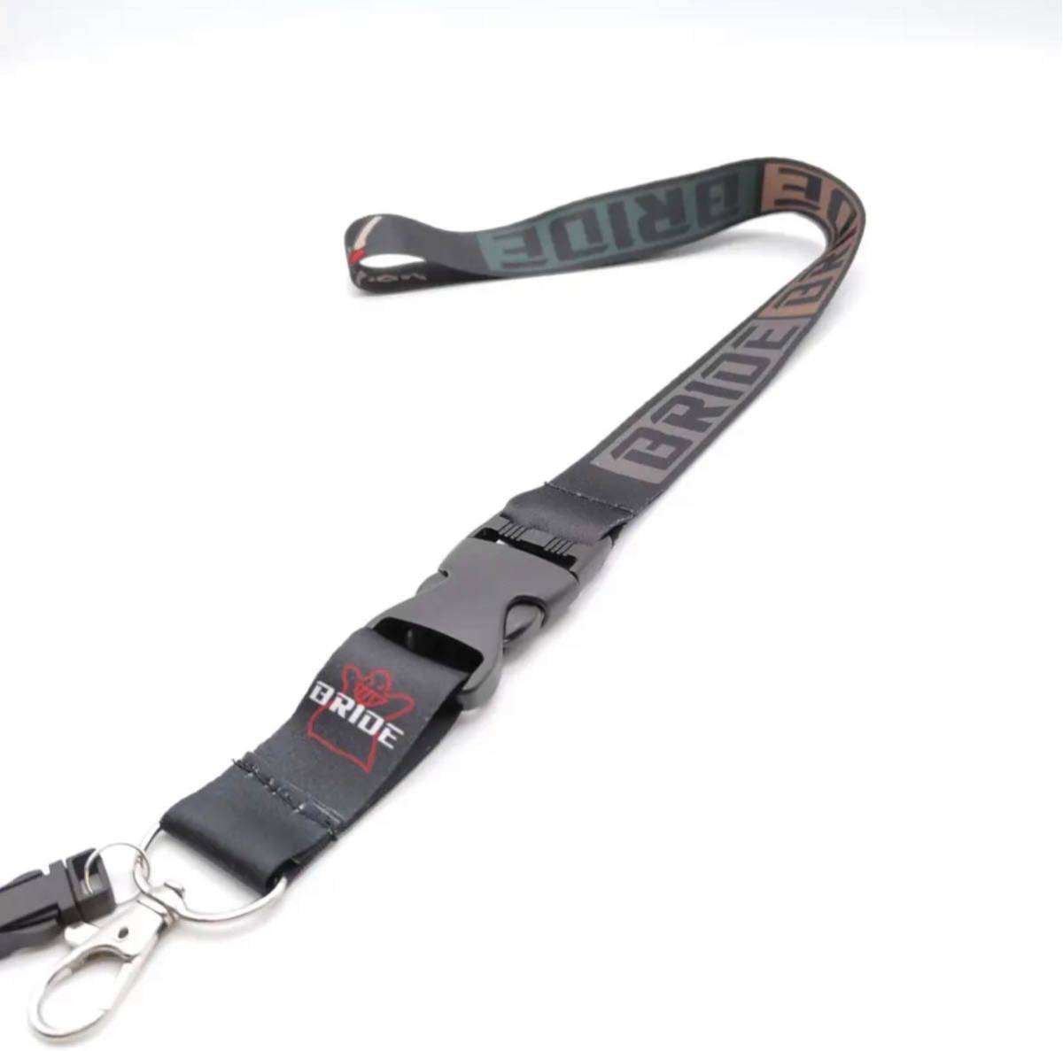 ネックストラップ Jdm-車用の変更可能なバックル付きのエコロジックスキー,従業員用カード,携帯電話,首のハンギングキー,クイックリリース拍卖