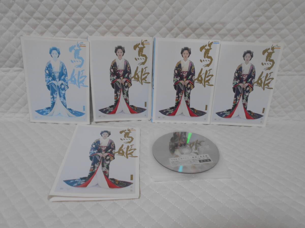 レンタルDVD NHK大河ドラマ 篤姫 総集編 全5巻 <14>拍卖