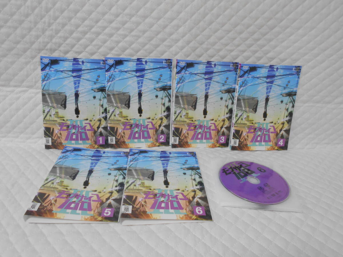 レンタルDVD モブサイコ100 3 全6巻 <16> 拍卖