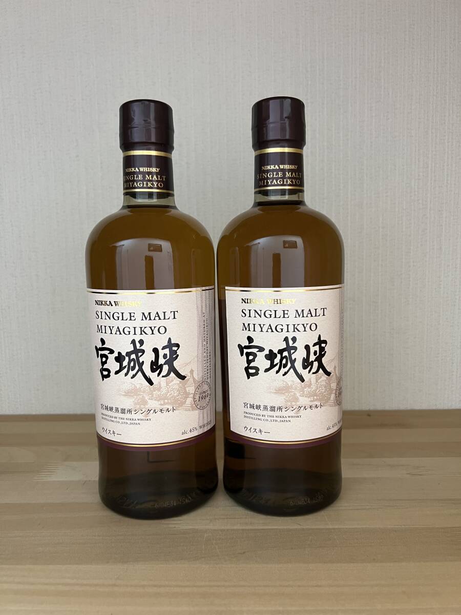 即決 ニッカ 宮城峡 700ml 45° 2本 ギフトにも最適拍卖