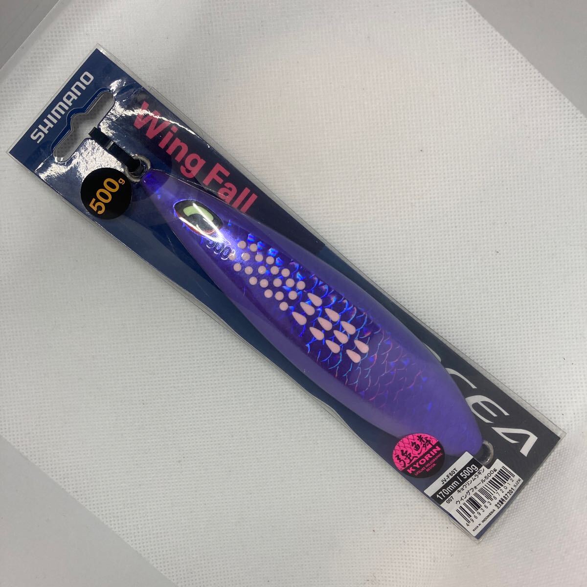 500g ウイングフォール 新品 シマノ キョウリンムラギン ジギング スロージギング カンパチ 中深海 500拍卖