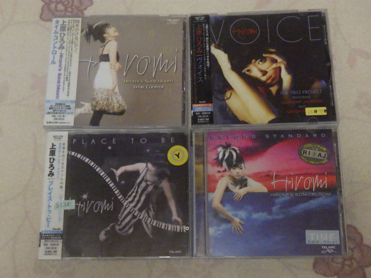 中古★CD★上原ひろみ★Jazz★激レア★★ライブ★ベスト★格安★4枚★4巻★4本拍卖