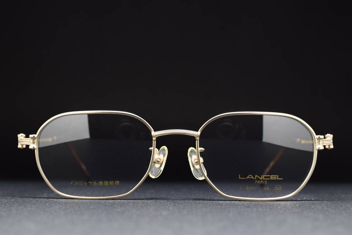 デッドストック LANCEL PARIS L-8007 50-18 フルリム ソフトオクタゴン メガネ サングラス フレーム マットゴールド 日本製 ヴィンテージ拍卖