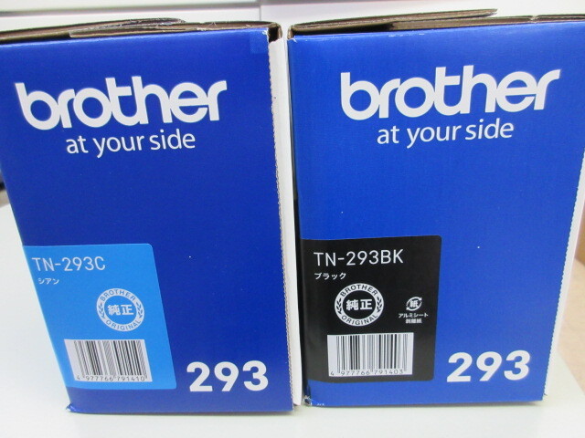 brotherブラザー純正トナー 293 (BK/C)2本  新品未使用拍卖