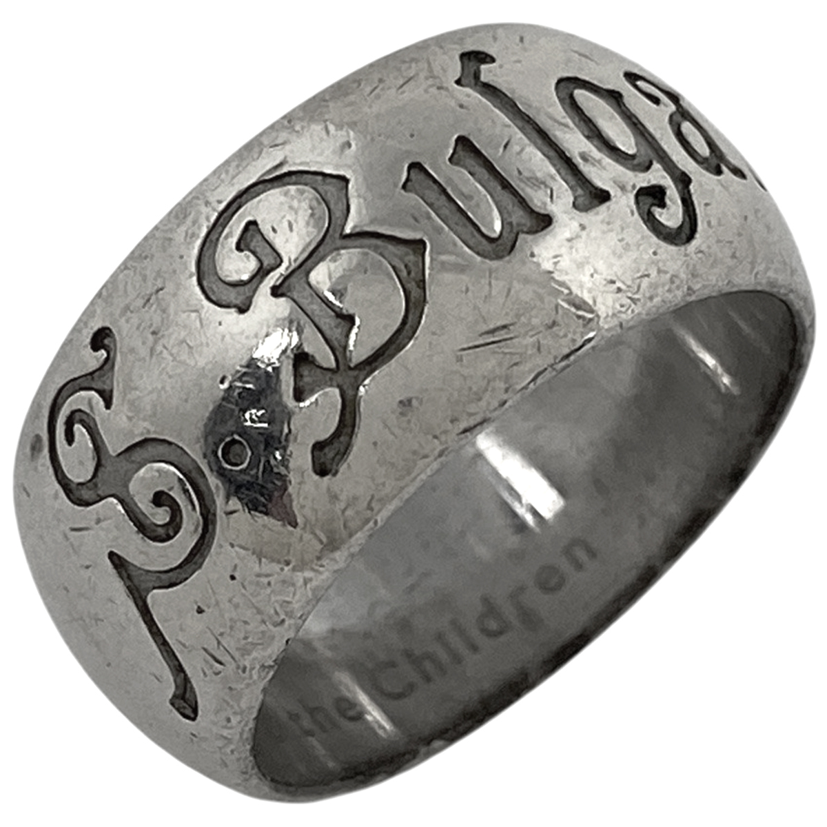 ブルガリ BVLGARI セーブ ザ チルドレン リング 125周年 指輪 リング 16.5号 シルバー925 シルバー レディース 【中古】拍卖