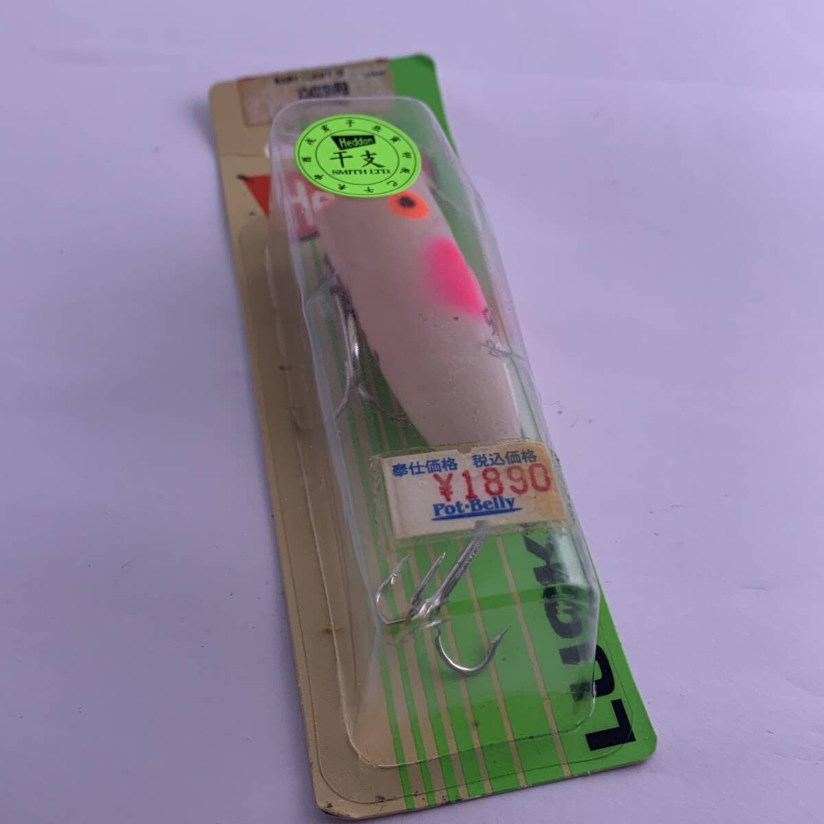 I-97288 へドン HEDDON ベビーラッキー13 干支 限定品 卯 2011年 パッケージ潰れあり拍卖