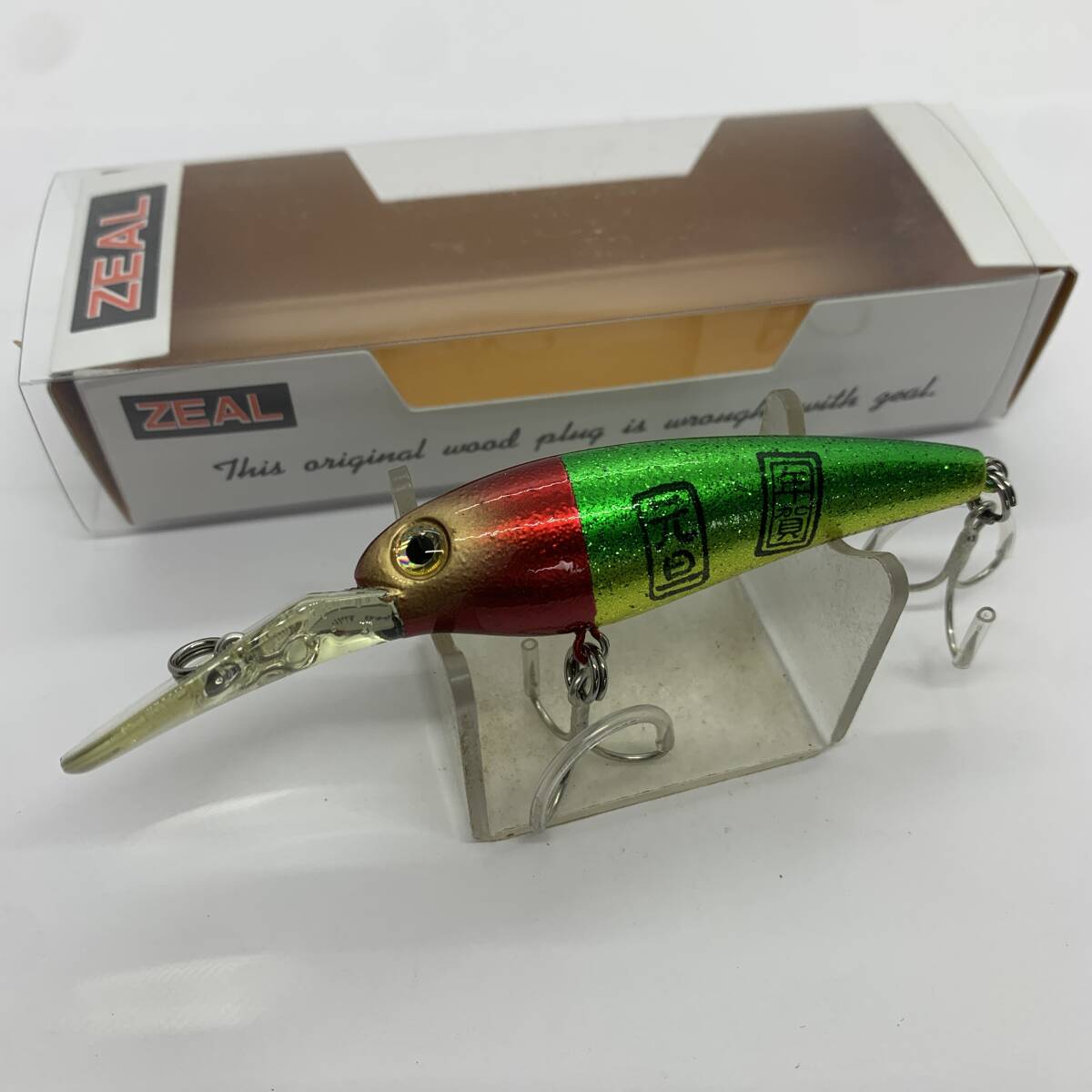 I-97609 ズイール ZEAL 2024 サムズシャッド 7cm拍卖