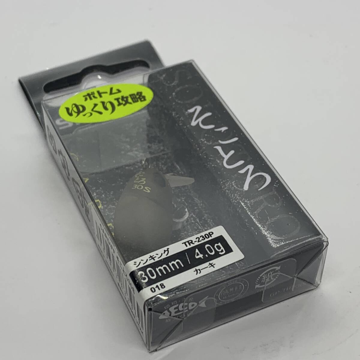 I-98041 シマノ SHIMANO カーディフ そことろ 30S拍卖