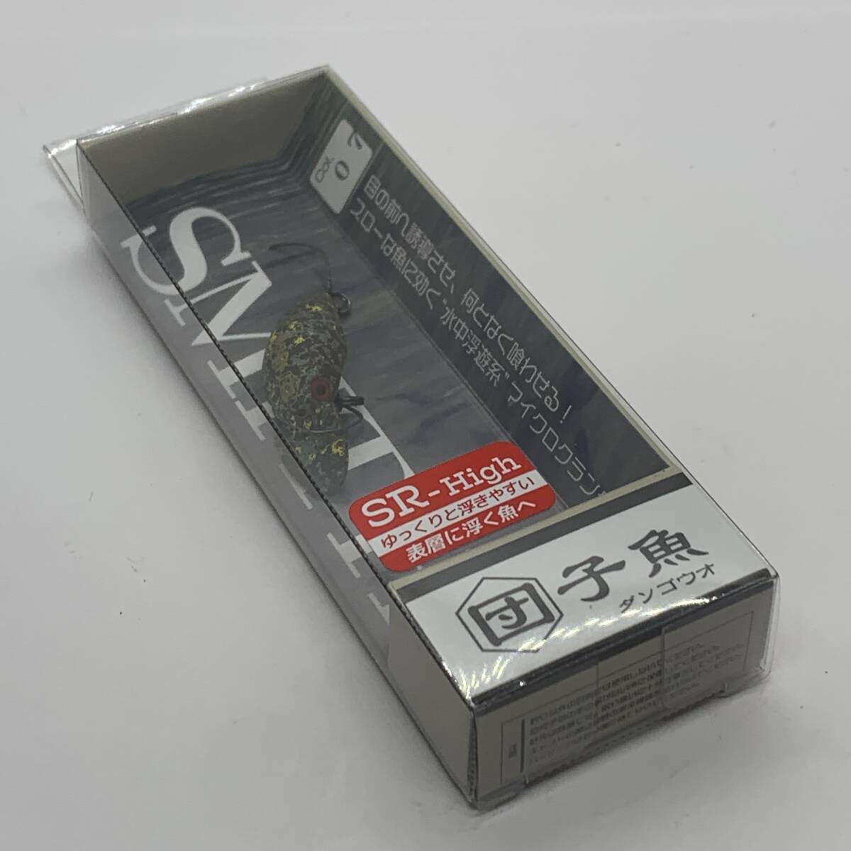 I-98043 スミス SMITH 団子魚 SR ハイ トリックブラウンRG拍卖