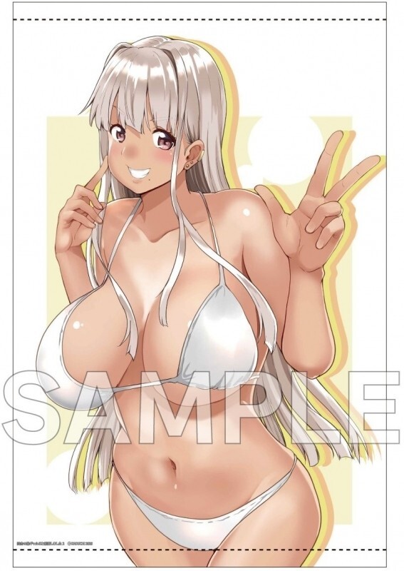 田舎の黒ギャルJKと結婚しました 2巻 ゲーマーズ有償特典 描き下ろしB2タペストリー カヅチ拍卖