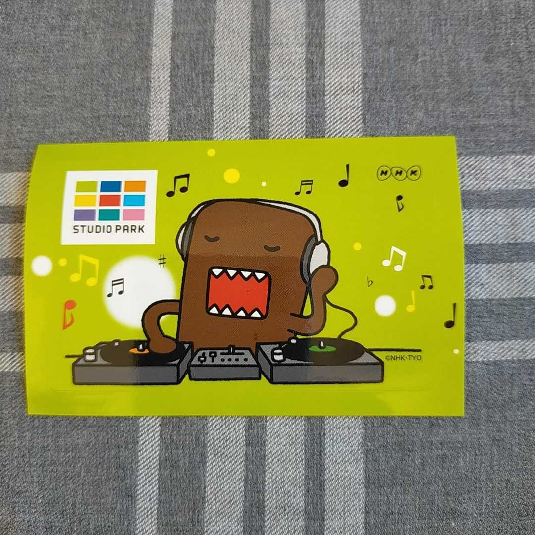 NHK スタジオパーク どーもくん ICカード用 ステッカー シール 拍卖