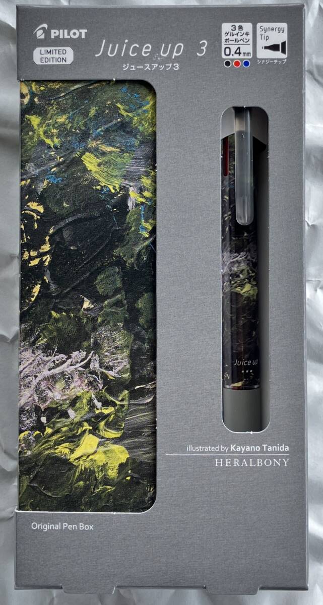 【限定】ジュースアップ3 ヘラルボニー 「#916」/谷田 圭也之拍卖