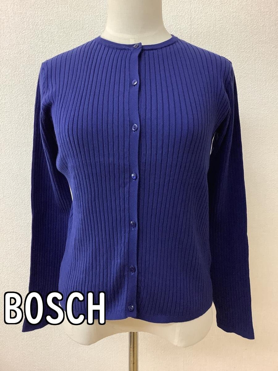 ボッシュ (BOSCH) ロイヤルブルー リブニットアンサンブル サイズ38拍卖