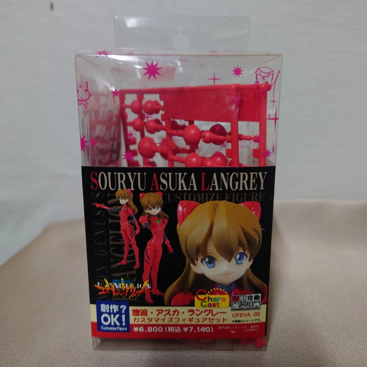 未使用品 惣流アスカラングレー カスタマイズフィギュアセット 新世紀エヴァンゲリオン フィギュア (CFEVA-02) ボークス拍卖