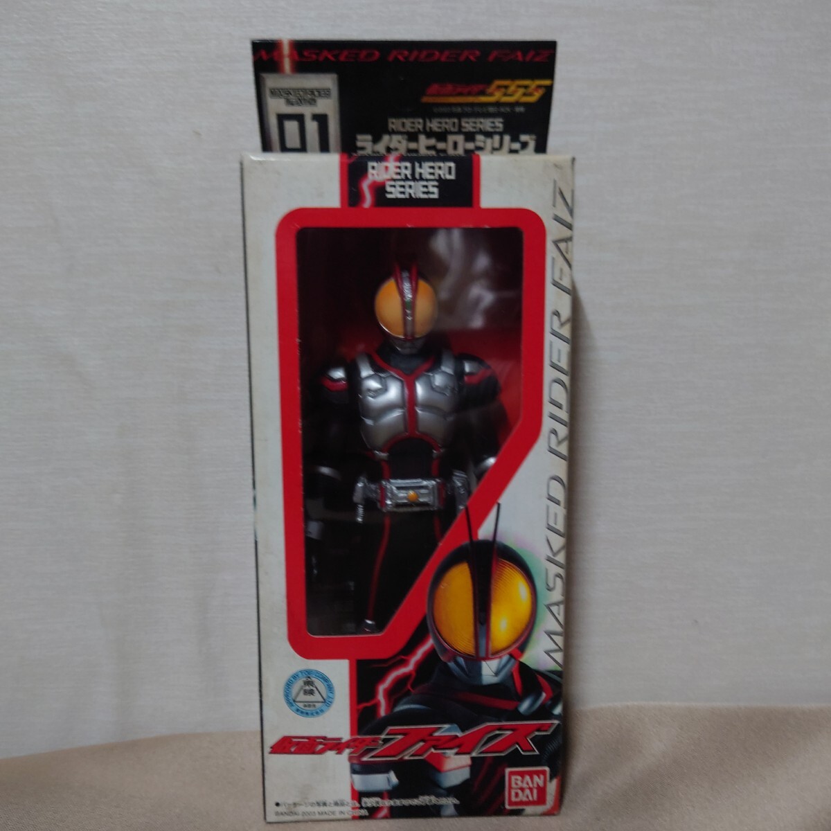 未開封品 RHF01 仮面ライダーファイズ H ライダーヒーローシリーズ BANDAI フィギュア拍卖