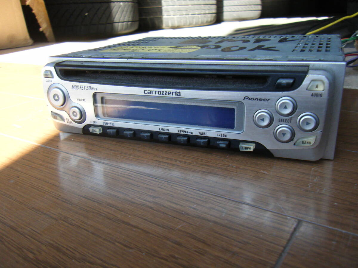 カロッツェリア DEF-033 CD チューナー TL1拍卖