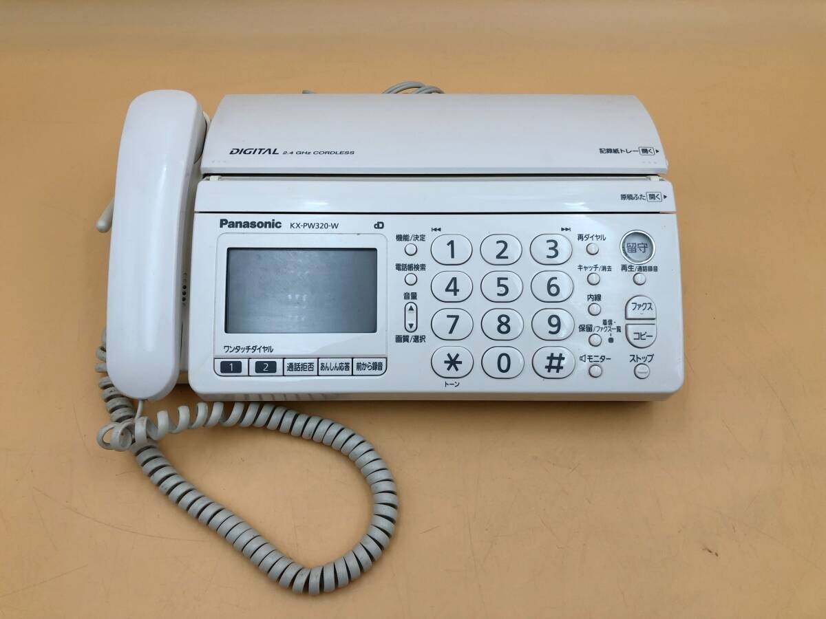 OK9669/Panasonic パナソニック パーソナルファックス FAX ファックス ファクシミリ 親機のみ KX-PW320DW 同梱不可 240730拍卖