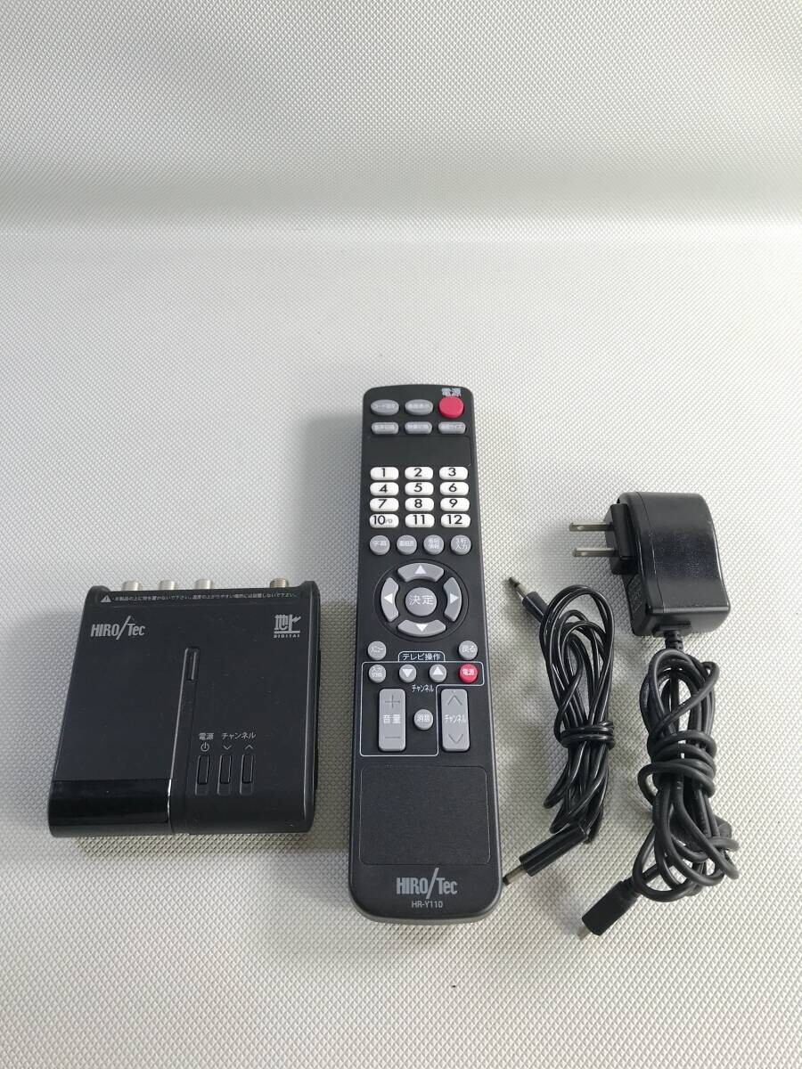 S5817○HIRO Tec ヒロ 地上デジタルチューナー HR-Y110 アダプター LRA-A050100J B-CAS/リモコン付 通電OK 240604拍卖