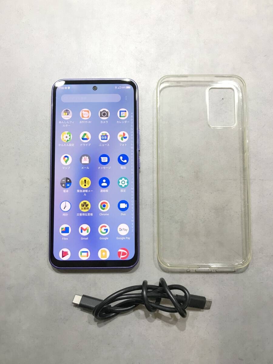 S9389◎Libero 5G III A202ZT 64GB スマートフォン スマホ 初期化済【動作品】250109拍卖