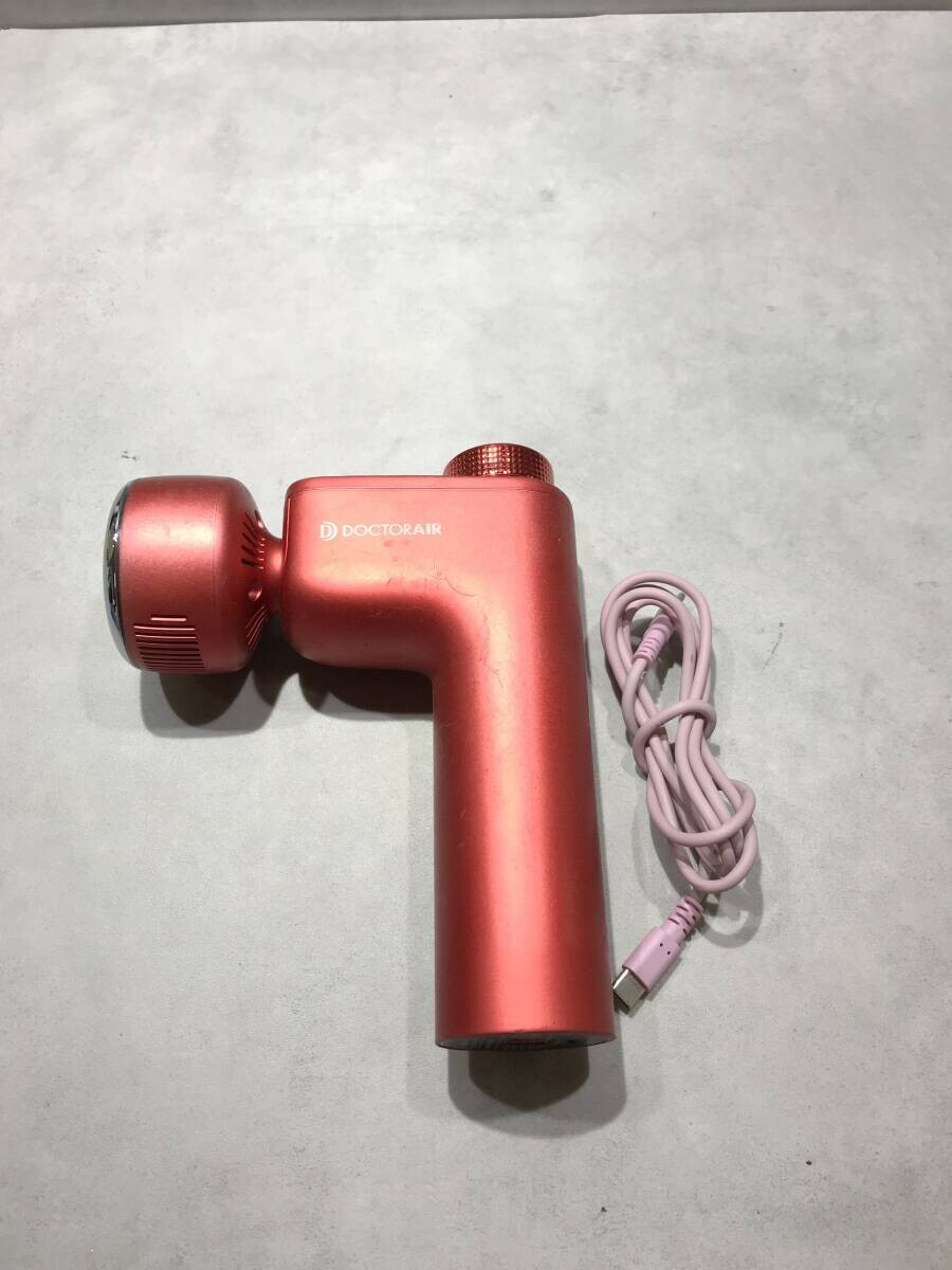 S9425◎DOCTOR AIR ドクターエアー エクサガン ホット&クール REG-03 マッサージ機 レッド 動作OK【動作品】250115拍卖