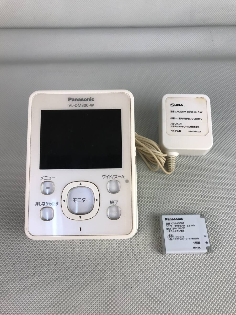 A10005○Panasonic パナソニック ドアホン 充電台付親機 VL-MDM300 ワイヤレスモニター子機 VL-DM300 バッテリー CGA-LB102 通電OK240305拍卖