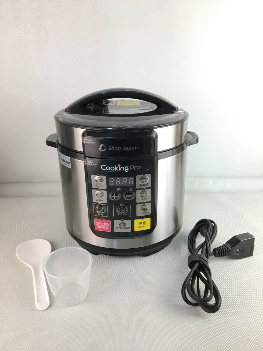 A11738/Cooking PRO クッキングプロ 電気圧力鍋 調理 SC-30SA-J03 自動調理 圧力鍋 3.2L 5合炊き しゃもじ・計量カップ【動作品】240905拍卖