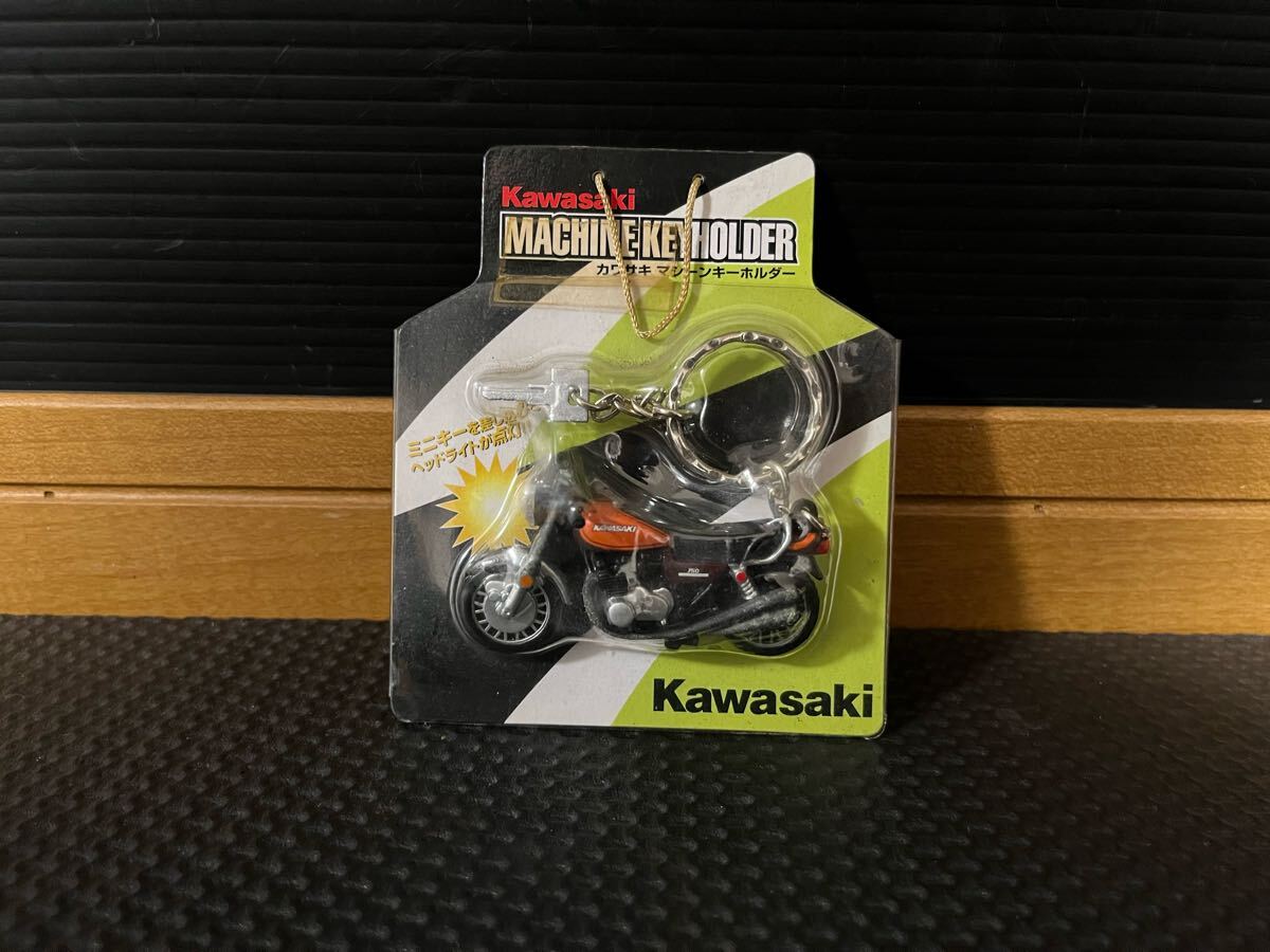 送料無料!! 希少 デッドストック Z750RS Z2 イグニッション キーライト 点灯 キーホルダー バイク キーホルダー カワサキマシーン マニア拍卖